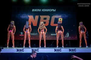 BIKINI ЮНИОРЫ